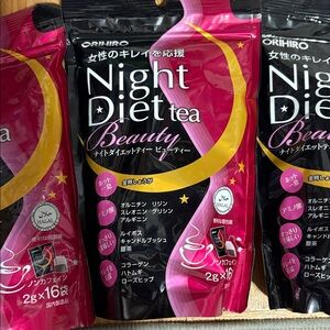 Orihiro Night Diet Tea Beauty